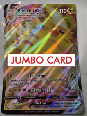 Pikachu VMAX - Sword and Shield Jumbo Promo SWSH286