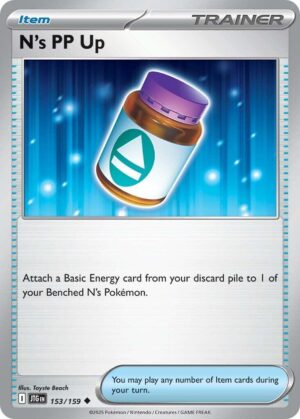 N's PP Up - SV Journey Together 153/159