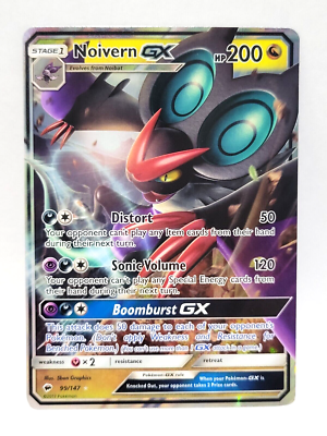 Noivern GX - SM Burning Shadows 99/147
