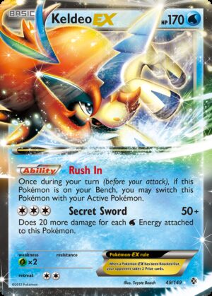 Keldeo-EX - Boundaries Crossed (49)