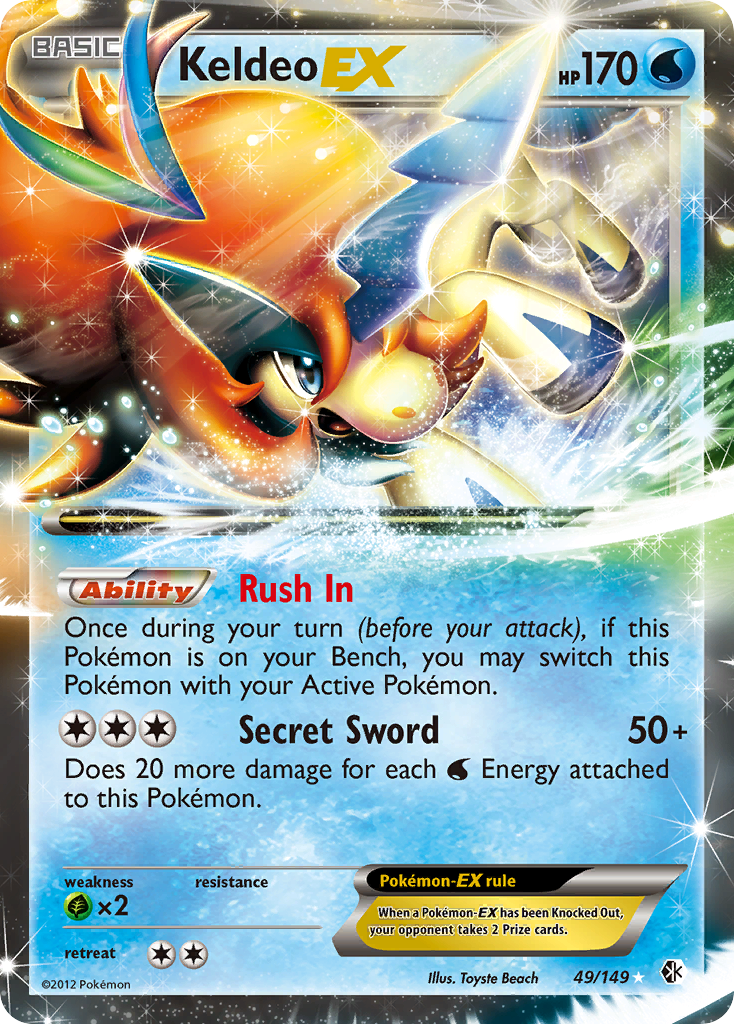 Keldeo-EX - Boundaries Crossed (49)
