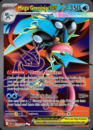 Mega Greninja ex - Chaos Rising (100)