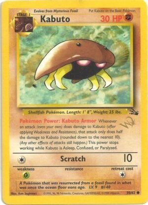 Kabuto - Fossil (50/62)