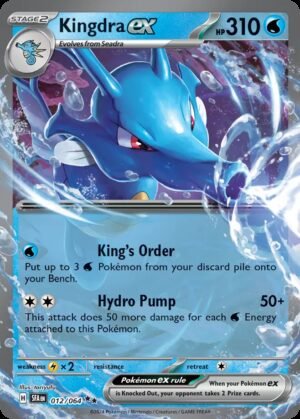 Kingdra ex - Shrouded Fable (12)