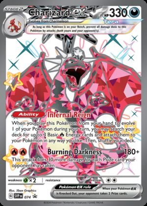 Charizard ex - Scarlet & Violet Black Star Promos (74)