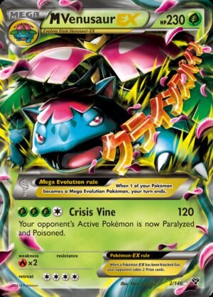 M Venusaur-EX - XY (2)
