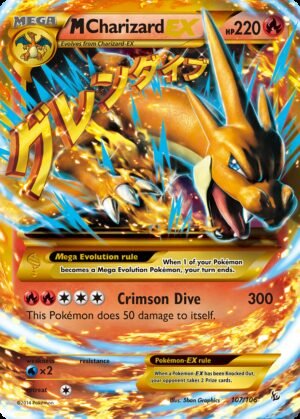 M Charizard-EX - Flashfire (107)