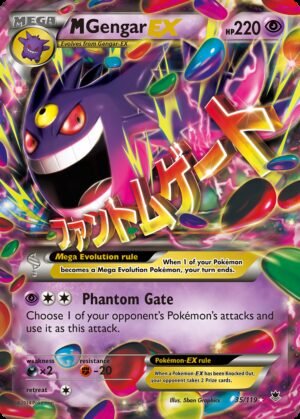 M Gengar-EX - Phantom Forces (35)