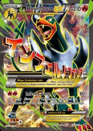 M Houndoom-EX - BREAKthrough (154)